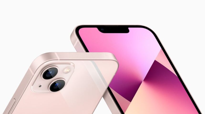 iPhone 16 | Gurucent